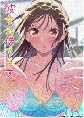 间谍过家家 动漫海报